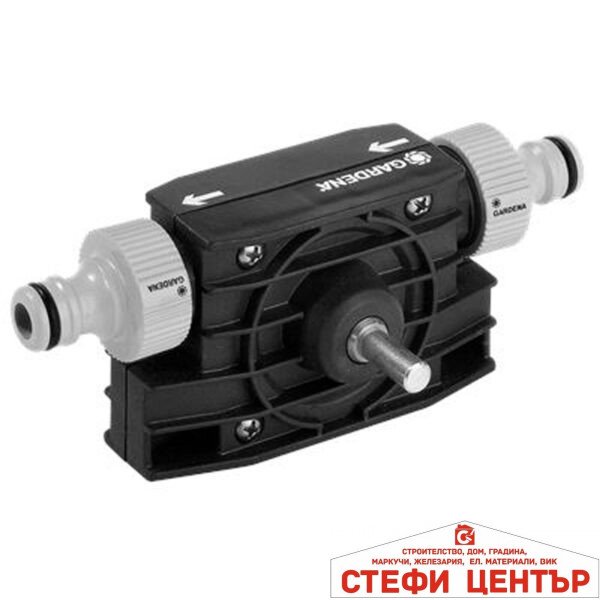 01490-20 GARDENA Попма за бормашина