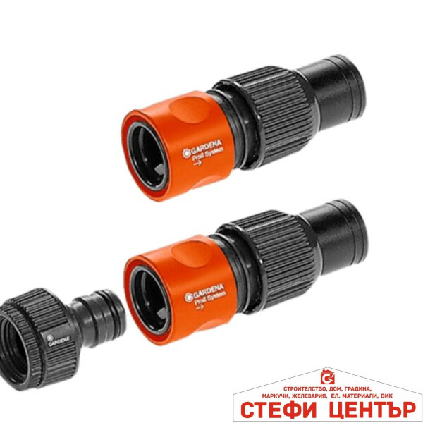 01505-23 GARDENA Комплект за Свързване Profi