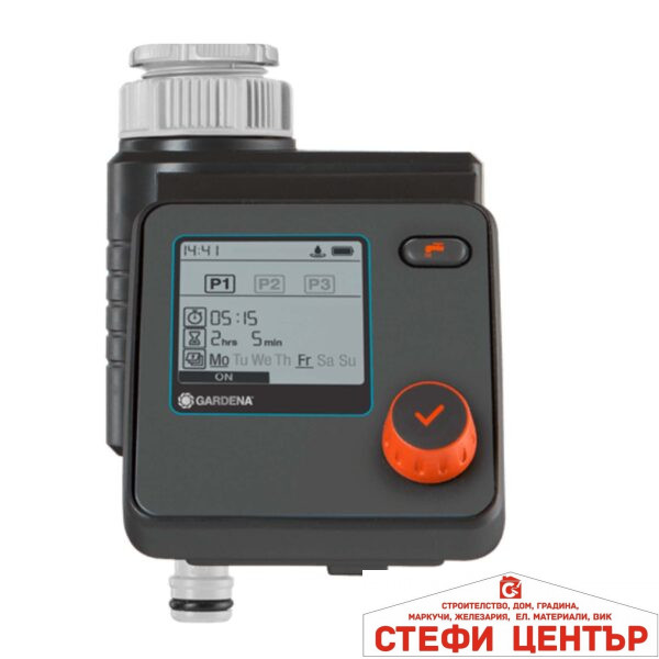 01891-29 GARDENA Компютър SELECT