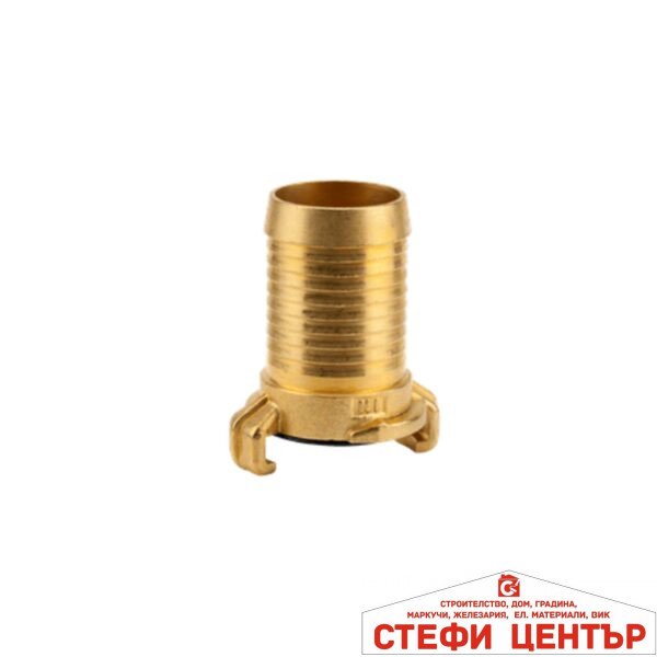 07104-20 GARDENA Месингово съединение за бързо свързване 1 1/4"