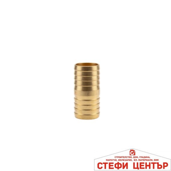 07182-20 GARDENA Месингов възстановител за маркуч 1"