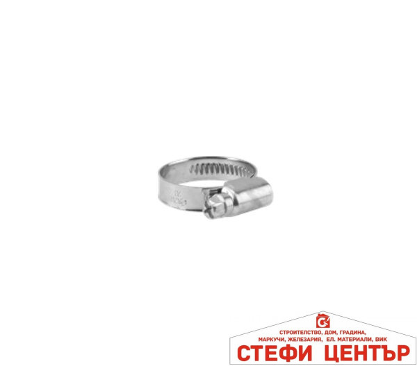 07192-20 GARDENA Скоба за маркуч 20-32 мм 3/4"