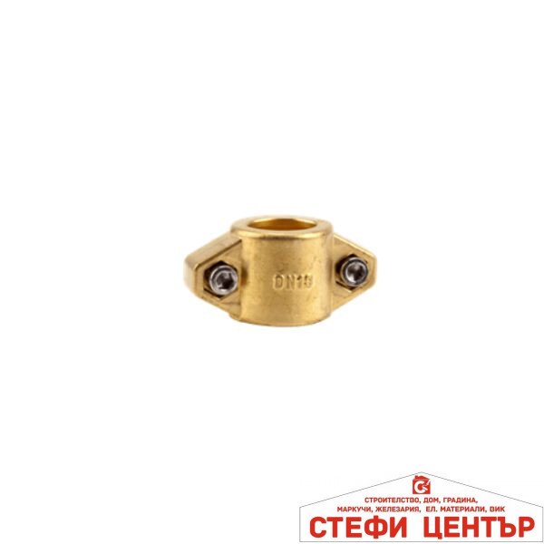 07210-20 GARDENA Месингова скоба 3/4"