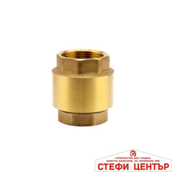 07232-20 GARDENA Месингов възвратен клапан 1 1/4"