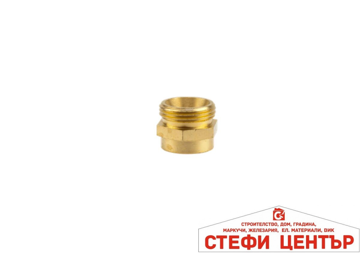 07265-20 GARDENA Месингов редуциращ нипел с резба 1" м.р. * 3/4"