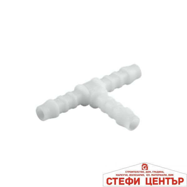 07301-20 GARDENA Тройник за 6 мм маркучи