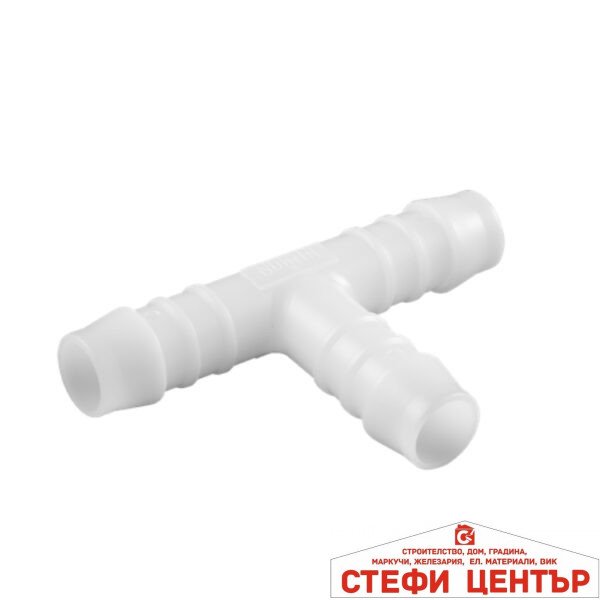 07304-20 GARDENA Тройник за 12 мм маркучи