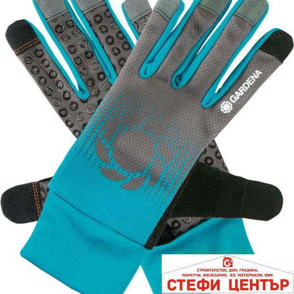 11502-20 GARDENA Градински ръкавици