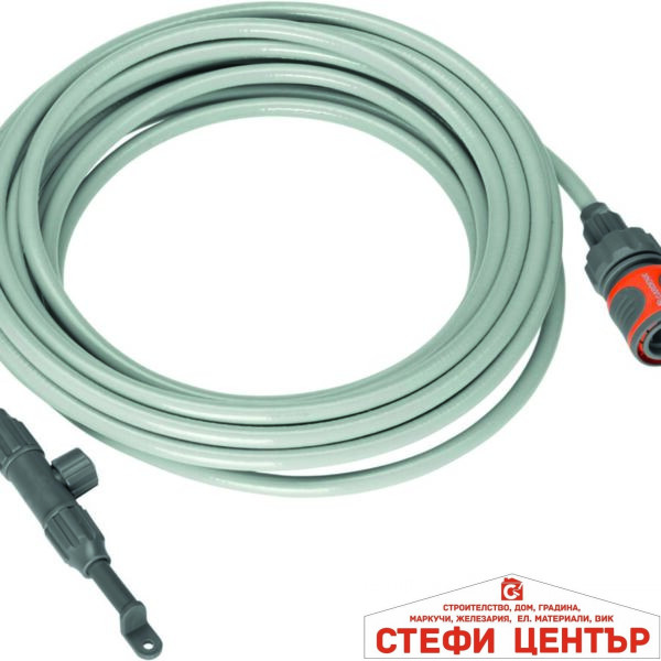 13135-20 GARDENA Kомплект за Водна Мъгла