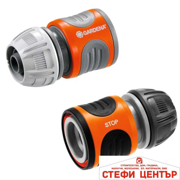 18279-34 GARDENA К-кт Връзки за Маркуч