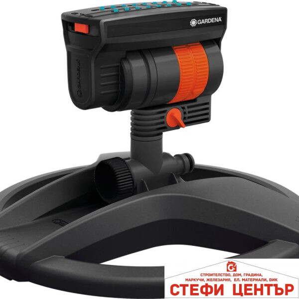 18708-20 GARDENA Разпръсквач AquaZoom Compact