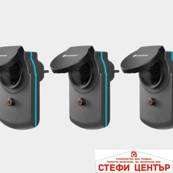 19096-20 GARDENA Smart Power Socket