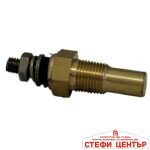 Уред за измерване температурата на водата-Water temp - Image 2