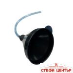 Фуния пвц 3011 С гъвкав маркуч - Image 2