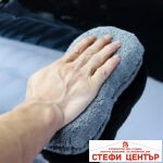 Гъба за почистване 2667 - Image 2