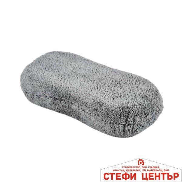 Гъба за почистване 2667