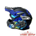 Мотокрос каска 188 - размер S - Matt Black/Blue