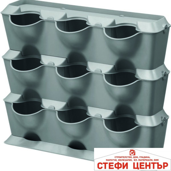 NLA // 13150-20 GARDENA Базов Вертикален к-кт