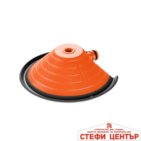 Нов: 00971-95 // 00971-32 GARDENA Пирамидален разпръсквач