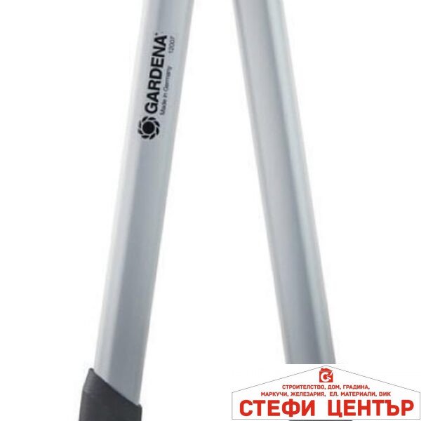 Нов: 12052-20 // 12008-20 GARDENA Ножица за Клон ENERGYCUT 750A