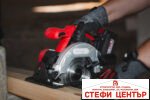 R20 Циркуляр Ø165x20mm LED 2Ah RAIDER PRO RDP-KCS20 - Image 7