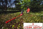 R20 Храсторез 2,4m 43cm 18mm 2Ah RAIDER PRO RDP-KHT20 - Image 8