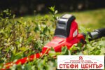 R20 Храсторез 2,4m 43cm 18mm 2Ah RAIDER PRO RDP-KHT20 - Image 9