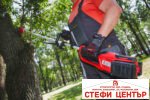 R20 Коса безчеткова с нож и корда 40V 4в1 RAIDER PRO RDP-BCPSHT20 - Image 17