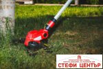 R20 Косачка-тример 25cm Al Solo RAIDER PRO RDP-YGT20 - Image 9