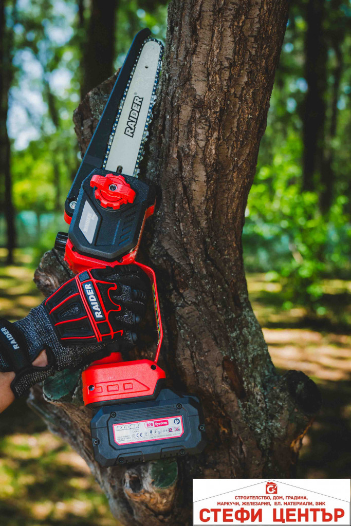 R20 Резачка безчеткова 20cm (8") SDS Oil Solo RAIDER PRO RDP-TBCHS20 - Image 5