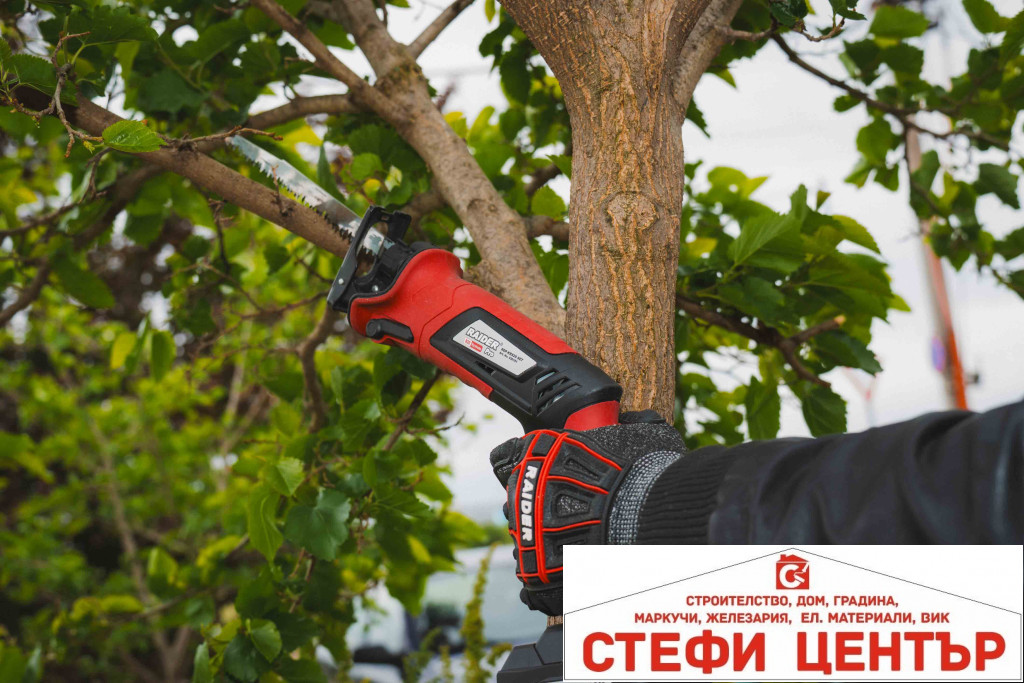 R20 Трион саблен quick 2Ah RAIDER PRO RDP-KRS20 - Image 5