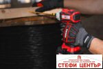 R20 Винтоверт ударен безч. Hex1/4"180Nm LED Solo RAIDER PRO RDP-BCHID20 - Image 6