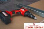 R20 Винтоверт за гипсокартон безчетков 1/4" Solo RDP-BDS20 - Image 5