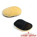 Ръкавица за почистване 2669 - Image 2