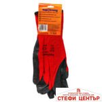 Ръкавици червено трико / черен латекс TopStrong - Image 2