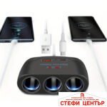 Разклонител за Запалка PG265 - Image 2
