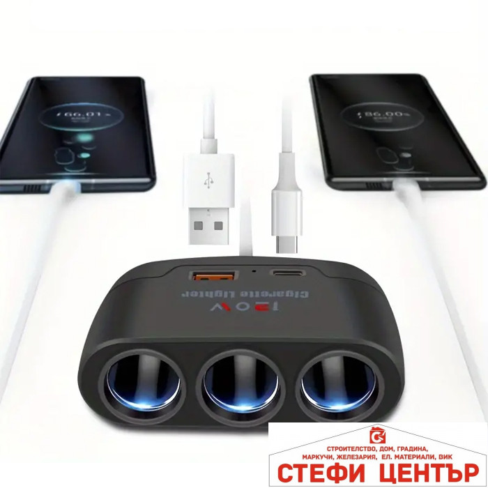 Разклонител за Запалка PG265 - Image 2