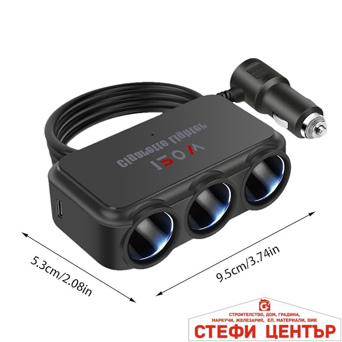 Разклонител за Запалка PG265 - Image 3