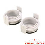 Адаптор за ксенонова крушка H7 за BMW E46 (2002-2005)- TK-001 - Image 2