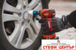Гайковерт безч 20V 4-ск.4Ah 280Nm 3/8“ и 1/2"куфар RAIDER INDUSTRIAL RDI-IBW03 - Image 5