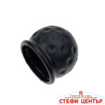 Гумена капачка за теглич PA742 - Черна