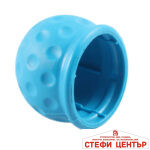 Гумена капачка за теглич PA743 - Синя - Image 2