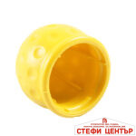 Гумена капачка за теглич PA744 - Жълта - Image 2