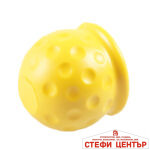 Гумена капачка за теглич PA744 - Жълта - Image 3