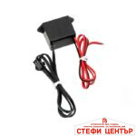Интериорна LED лента 1 метър - червена
