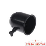 Капачка за теглич PA798 с ключ - Черна