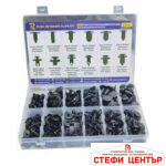 Копки 240 Броя - W01/W04374-1 - Image 3