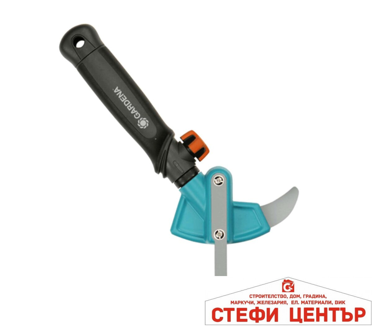 Нов: 03607-90 / 03607-30 GARDENA combisystem К-кт за Почистване 2в1 Нов: 03607-90 / 03607-30 GARDENA combisystem К-кт за Почистване 2в1