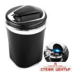 Пепелник за МПС - PA764