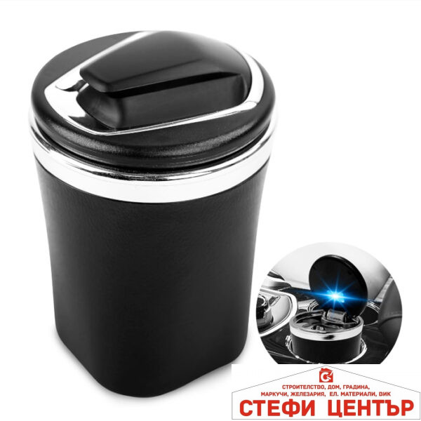 Пепелник за МПС - PA764